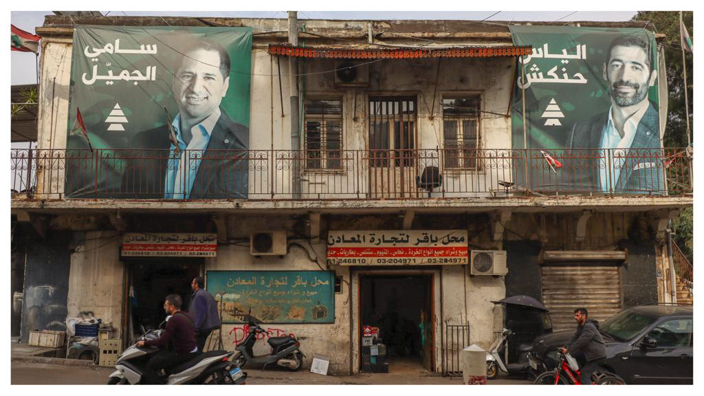 Beirut, Lebanon 11