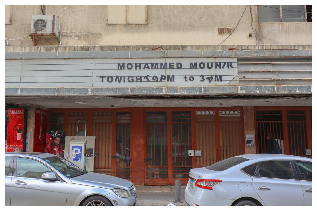 Beirut, Lebanon 25
