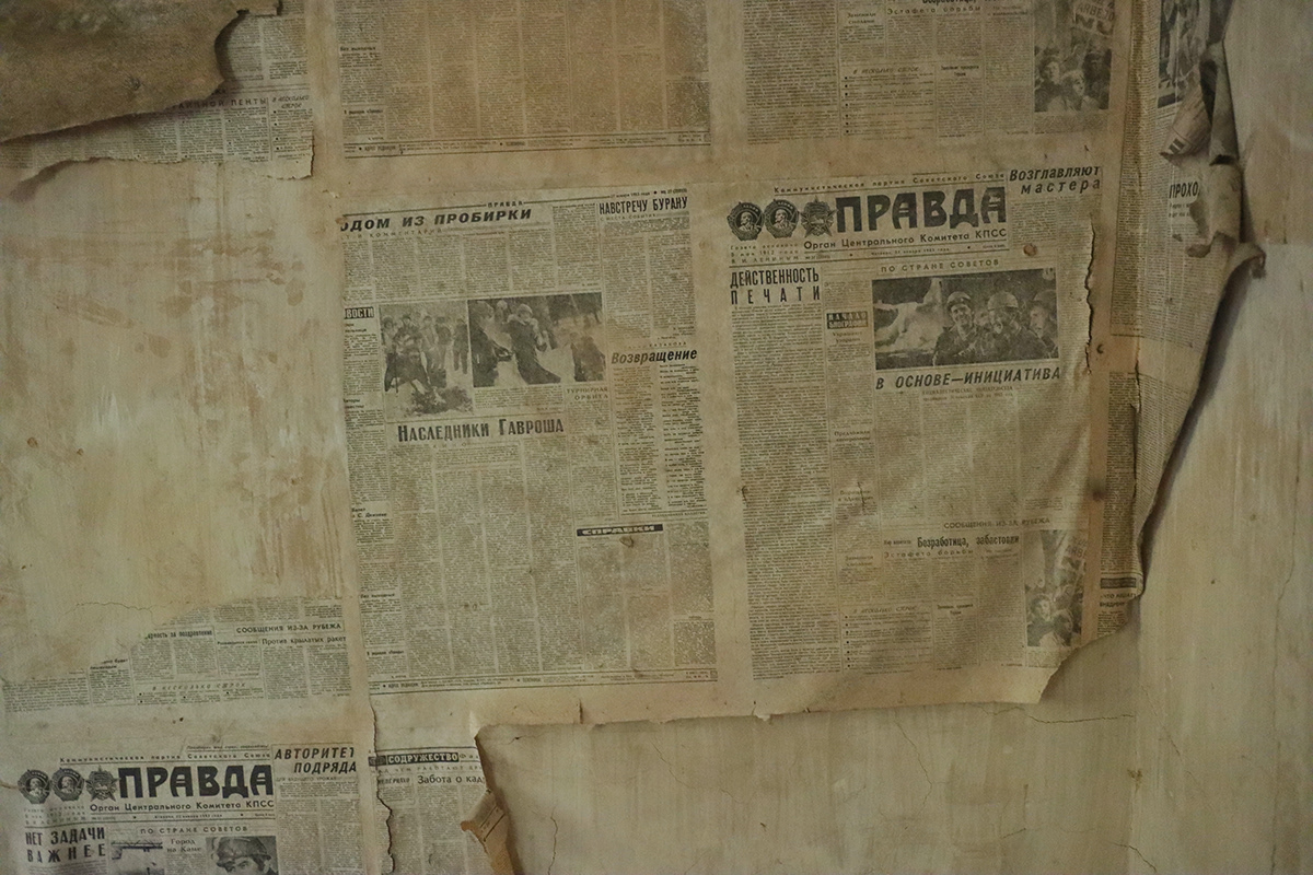 Chernobyl, Ukraine 3