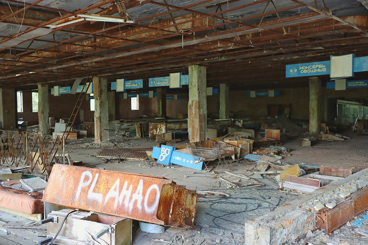 Chernobyl, Ukraine 5