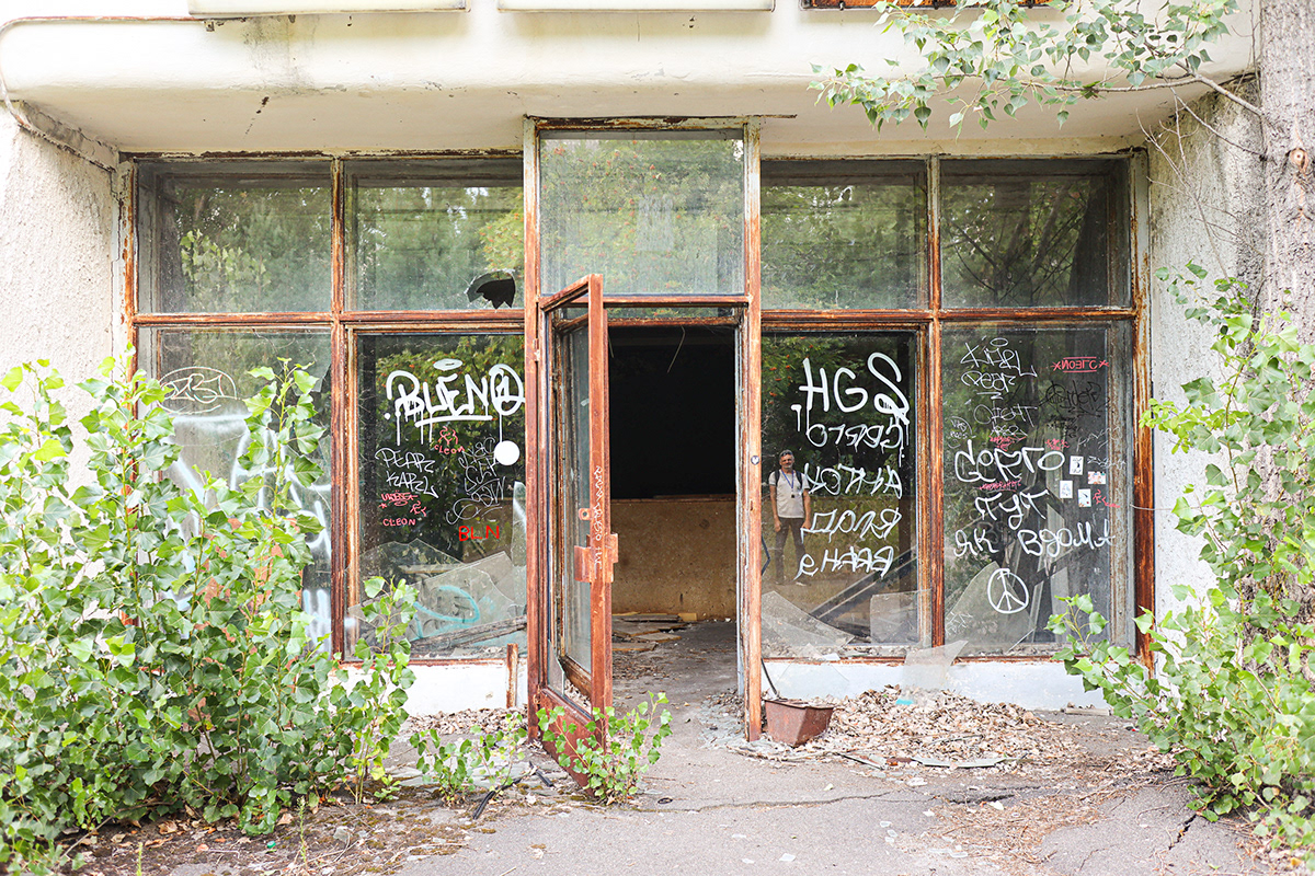 Chernobyl, Ukraine 8
