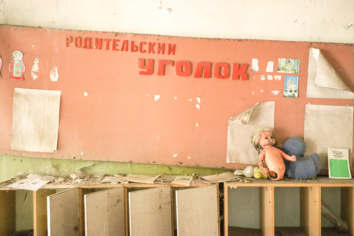 Chernobyl, Ukraine 14
