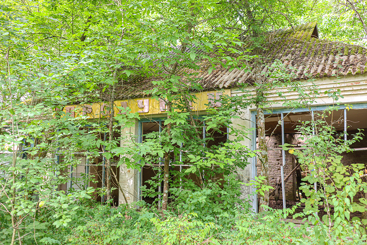Chernobyl, Ukraine 16