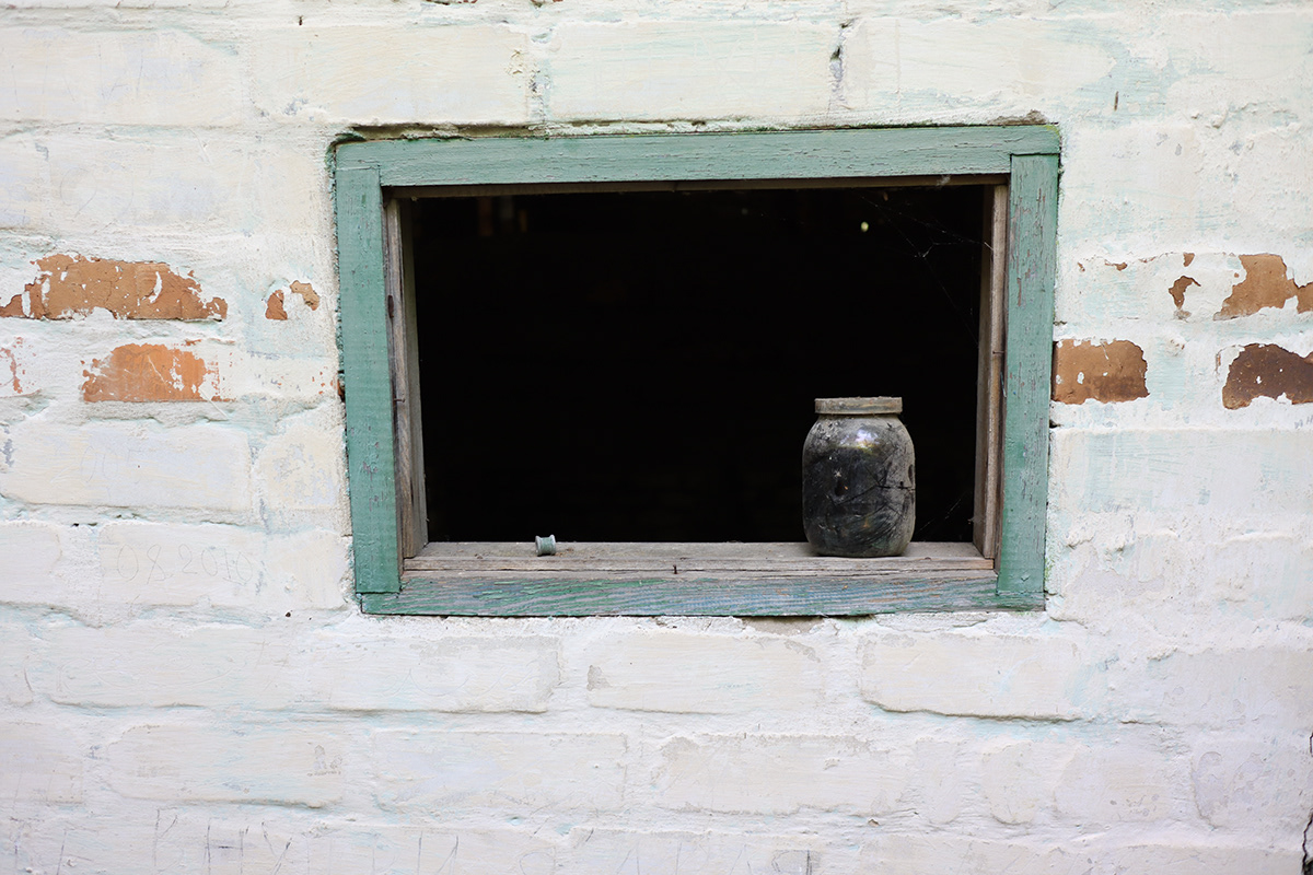 Chernobyl, Ukraine 24