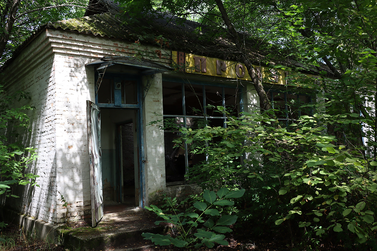 Chernobyl, Ukraine 25