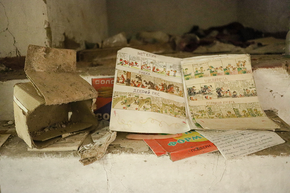 Chernobyl, Ukraine 27