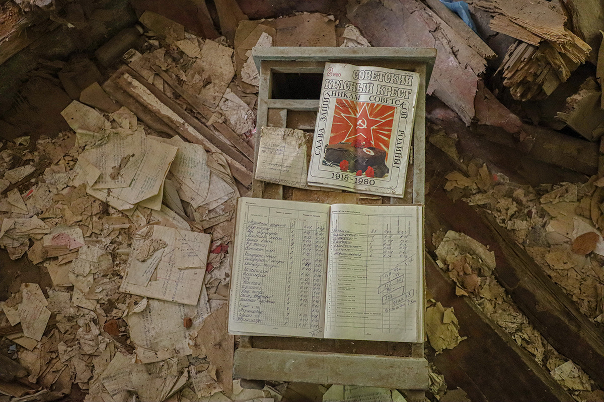 Chernobyl, Ukraine 29