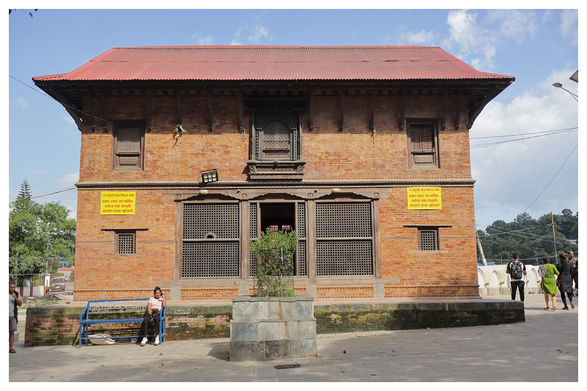 Nepal 7